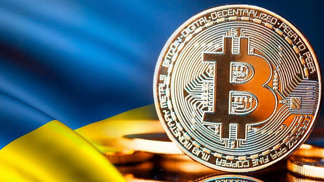 Ukraine makes crypto legal and regulated          