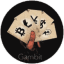Gambit