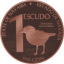EscudoNavacense