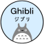 Ghibli Inu