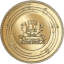 The Luxury Coin